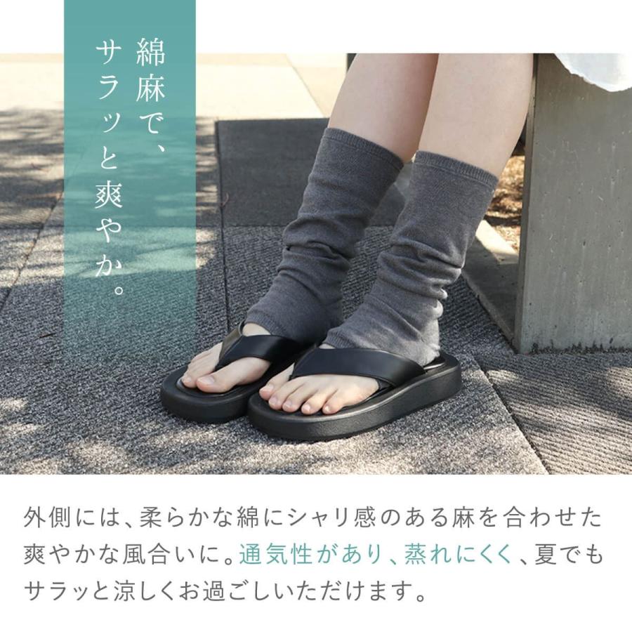 絹屋 シルク 綿麻 かかと付き レッグウォーマー 綿 麻 薄手 締め付けない 春 夏 秋 冬 日本製 温める あったかい プレゼント ギフト 爆買 |  | 08