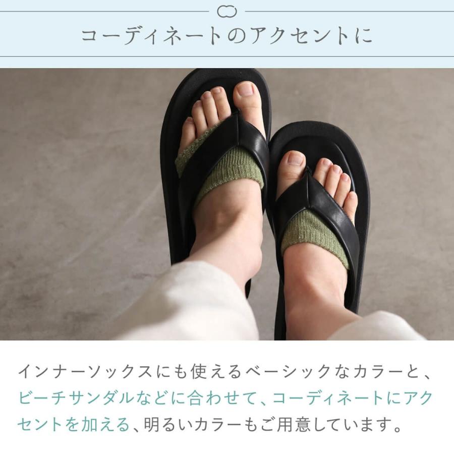 絹屋 シルク 綿麻 トング ソックス 綿 麻 靴下 くつ下 サンダル トングソックス サンダル用 レディース 日本製 プレゼント ギフト |  | 10