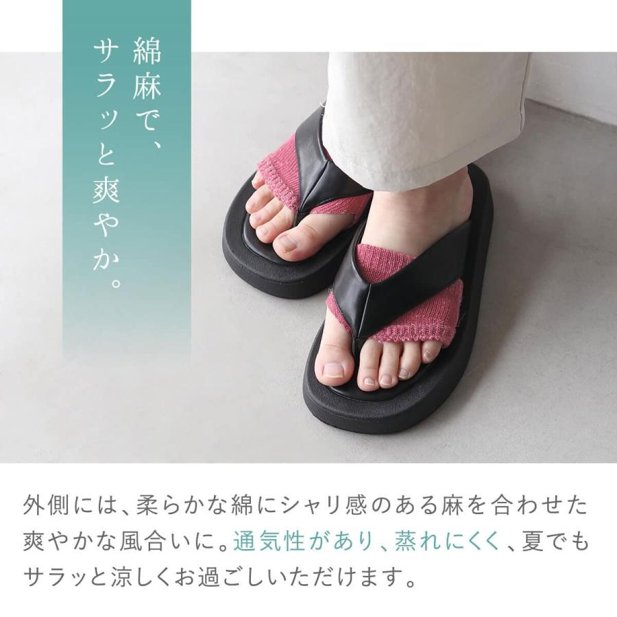 絹屋 シルク 綿麻 トング ソックス 綿 麻 靴下 くつ下 サンダル トングソックス サンダル用 レディース 日本製 プレゼント ギフト |  | 08