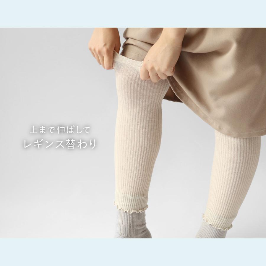 ウールレギンス Lサイズ&ウール100％ レッグウォーマー 極厚「レッグウォーマー」(男女兼用) (表ウール×内ウール) (表コットン