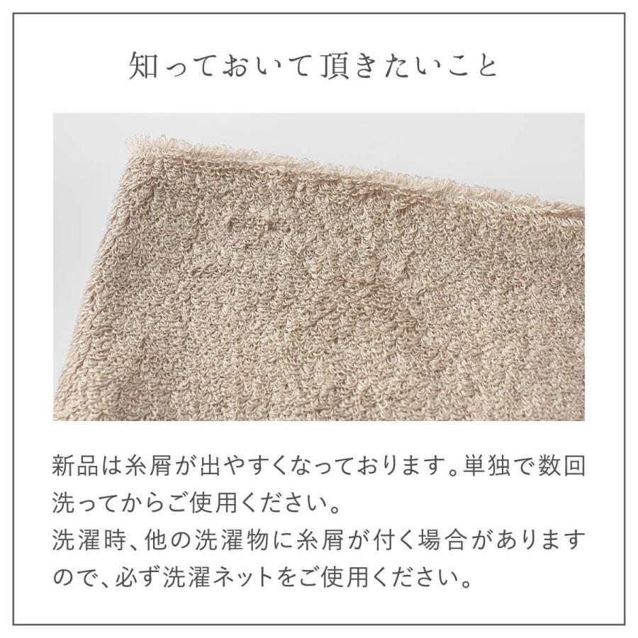 ネックウォーマー レディース  シルク パイル 絹屋 敏感肌 乾燥肌ふわふわ 寝るとき用 就寝 安眠 ギフト プレゼント 日本製 | 絹屋 | 15