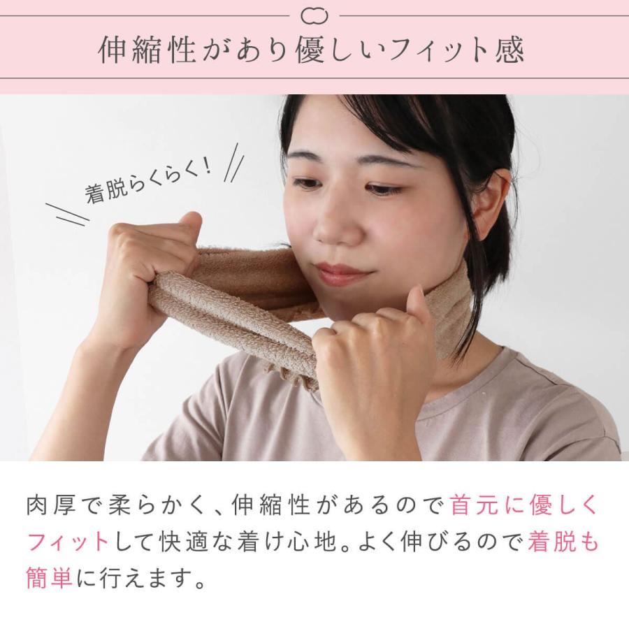 絹屋 ネックウォーマー レディース シルク パイル 敏感肌 乾燥肌