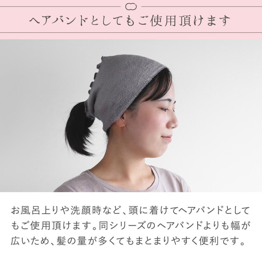 ネックウォーマー レディース  シルク パイル 絹屋 敏感肌 乾燥肌ふわふわ 寝るとき用 就寝 安眠 ギフト プレゼント 日本製 | 絹屋 | 11