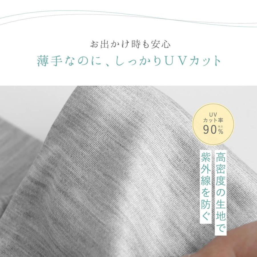 絹屋 冷感 シルク アームカバー ひじ丈 UVカット レディース 日焼け対策 紫外線対策 UV対策 冷房対策 冷え 敏感肌 プレゼント ギフト 爆買 |  | 10