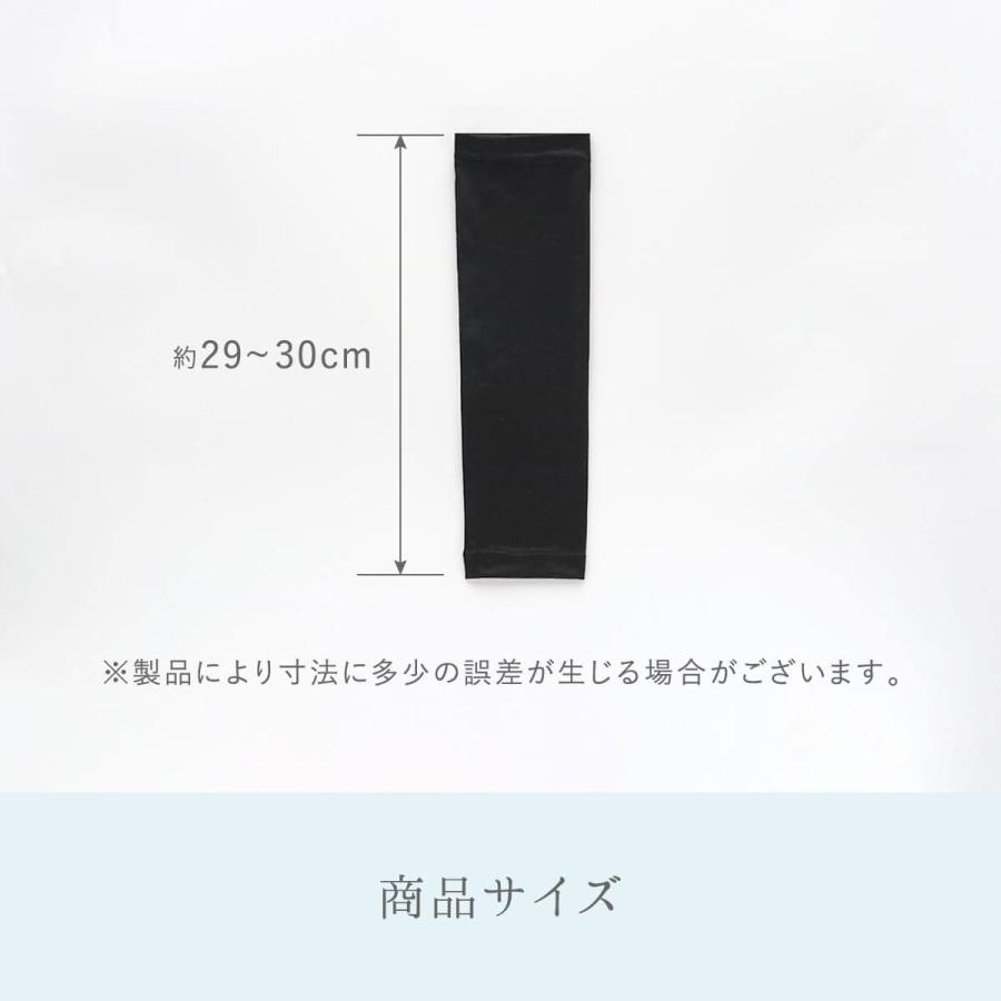 絹屋 冷感 シルク アームカバー ひじ丈 UVカット レディース 日焼け対策 紫外線対策 UV対策 冷房対策 冷え 敏感肌 プレゼント ギフト 爆買 |  | 14