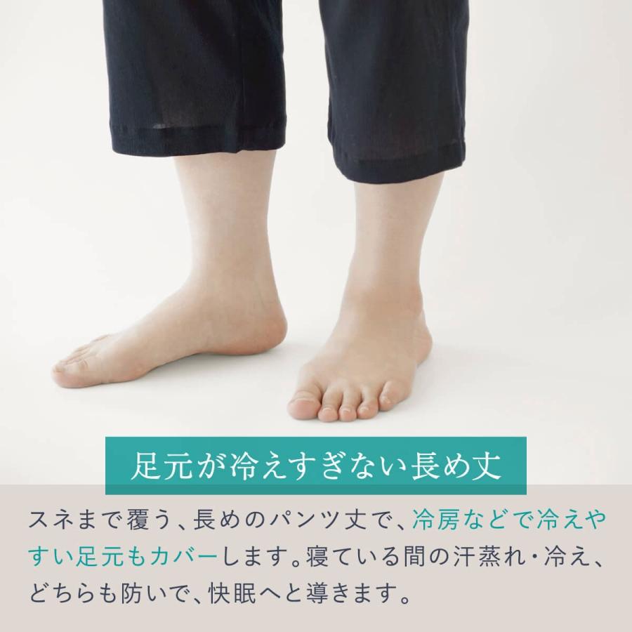 涼綿 パジャマ ユニセックス 上下セット 綿100％ コットン100％ 高島ちぢみ 楊柳 日本製 夏 涼しい 天然素材 敏感肌 通気性 ギフト |  | 10