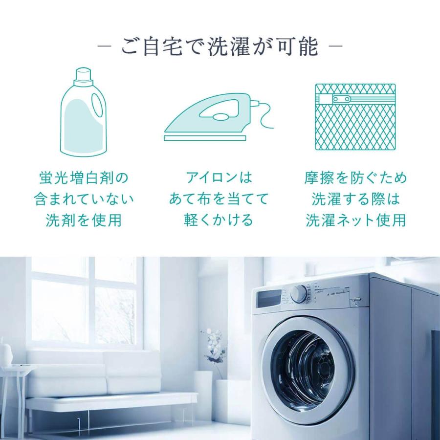 涼綿 パジャマ ユニセックス 上下セット 綿100％ コットン100％ 高島ちぢみ 楊柳 日本製 夏 涼しい 天然素材 敏感肌 通気性 ギフト |  | 16