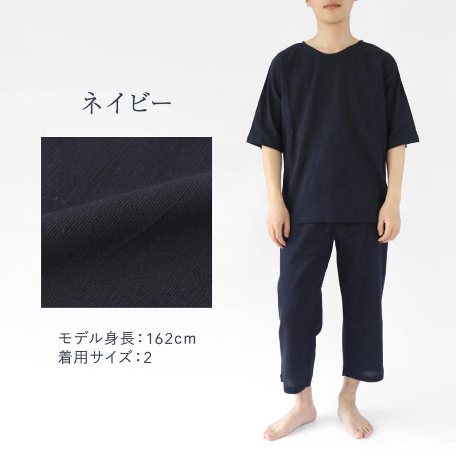 涼綿 パジャマ ユニセックス 上下セット 綿100％ コットン100％ 高島ちぢみ 楊柳 日本製 夏 涼しい 天然素材 敏感肌 通気性 ギフト |  | 03