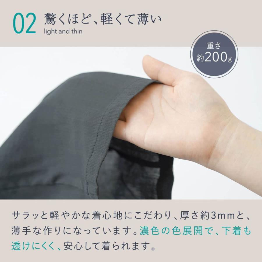 涼綿 パジャマ ユニセックス 上下セット 綿100％ コットン100％ 高島ちぢみ 楊柳 日本製 夏 涼しい 天然素材 敏感肌 通気性 ギフト |  | 05