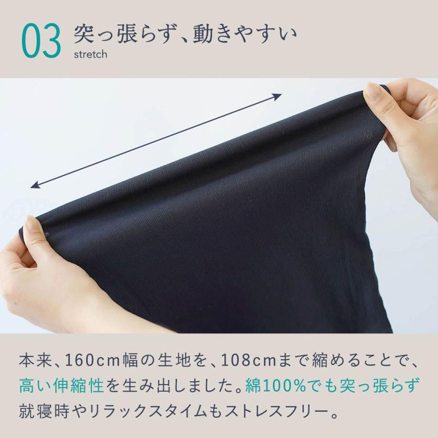 涼綿 パジャマ ユニセックス 上下セット 綿100％ コットン100％ 高島ちぢみ 楊柳 日本製 夏 涼しい 天然素材 敏感肌 通気性 ギフト |  | 06