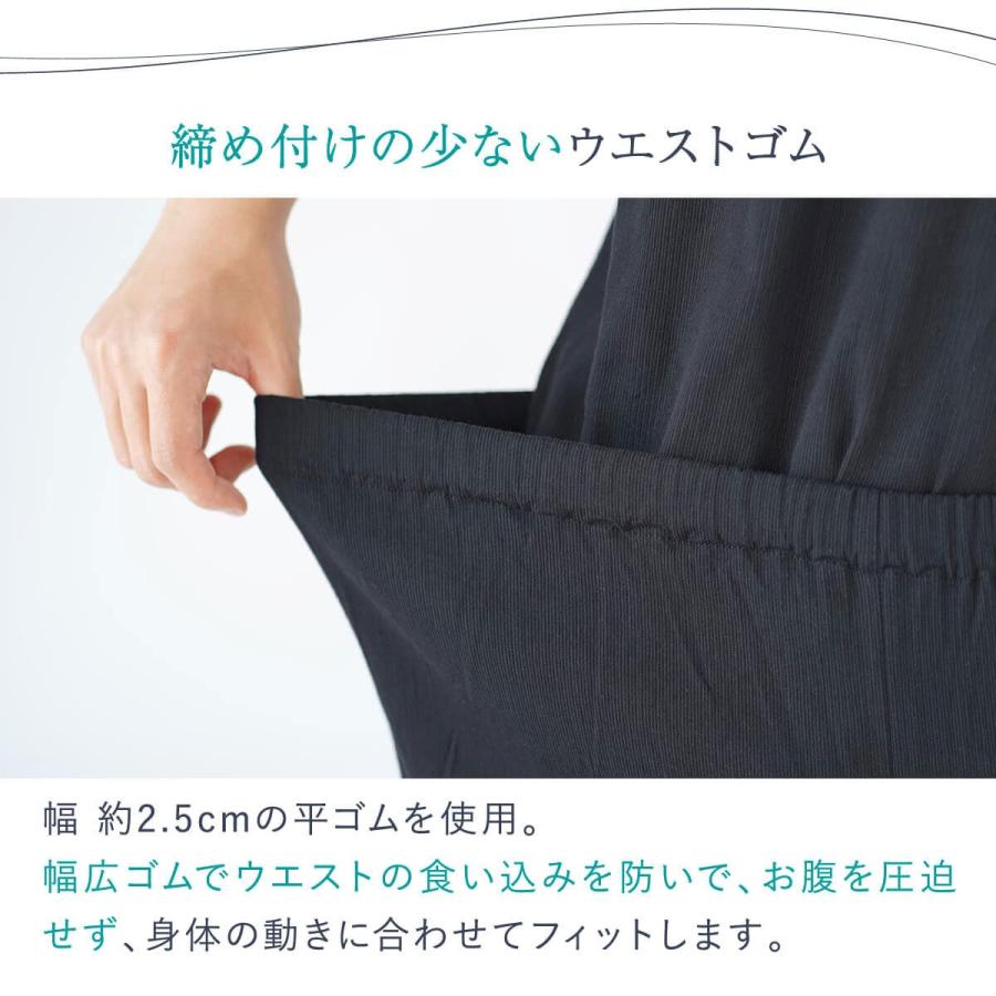 涼綿 パジャマ ユニセックス 上下セット 綿100％ コットン100％ 高島ちぢみ 楊柳 日本製 夏 涼しい 天然素材 敏感肌 通気性 ギフト |  | 07