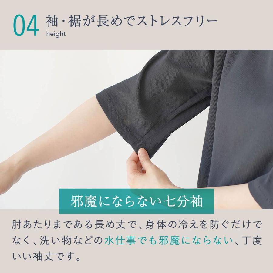 涼綿 パジャマ ユニセックス 上下セット 綿100％ コットン100％ 高島ちぢみ 楊柳 日本製 夏 涼しい 天然素材 敏感肌 通気性 ギフト |  | 09