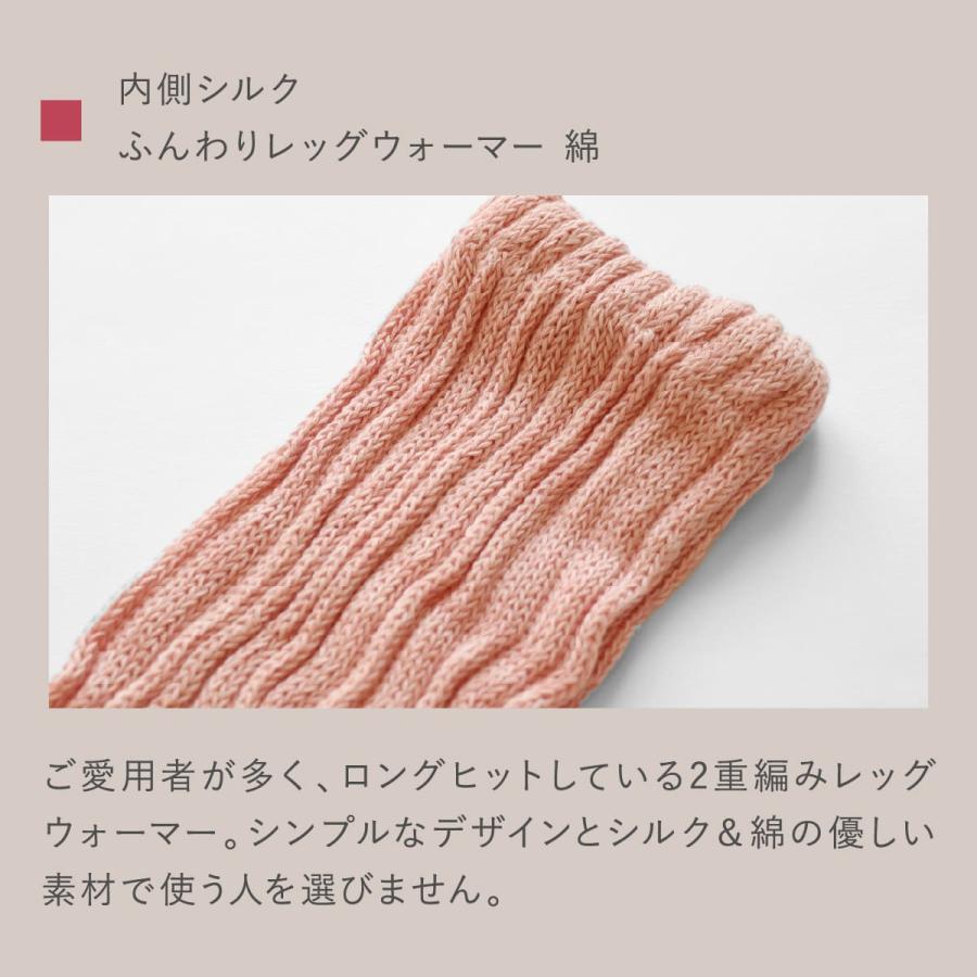 絹屋 クリスマス プレゼント 選べる 3種類 ギフト 女性 男性 妻 シルク ネックウォーマー アームウォーマー レッグウォーマー 枕カバー ハンドクリーム | 絹屋 | 14