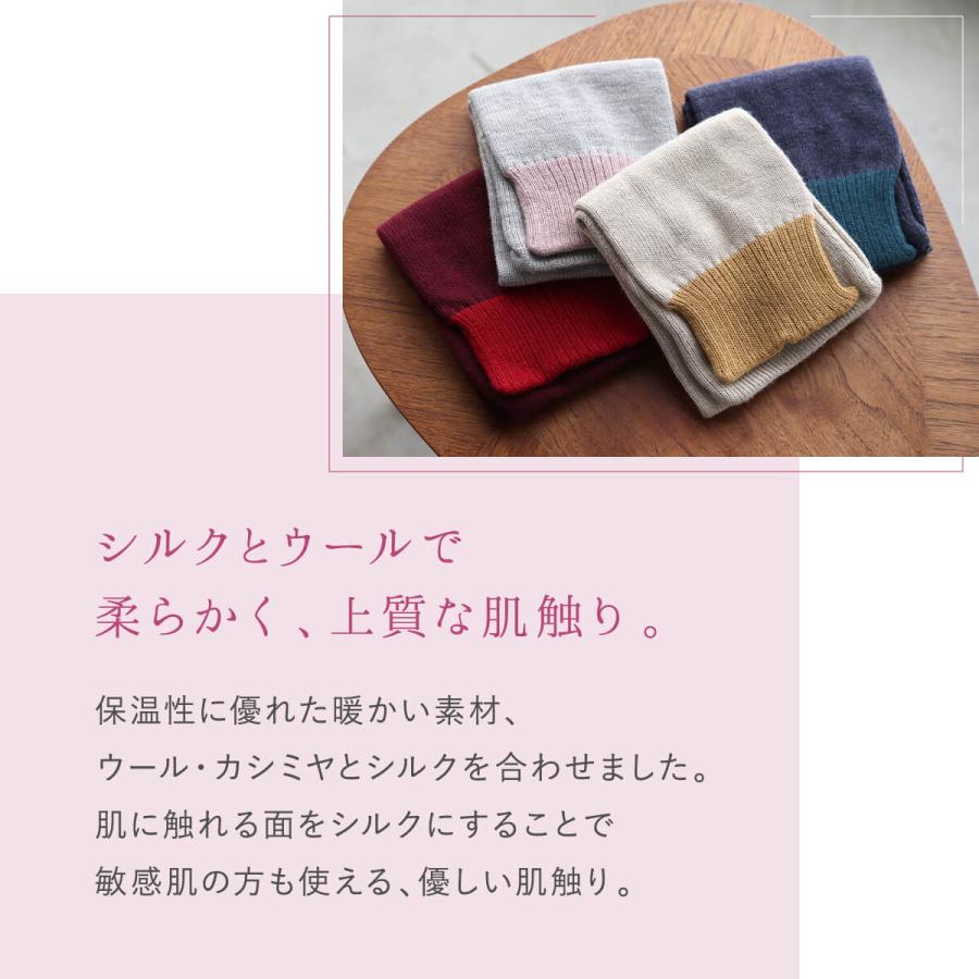 ミニマフラー レディース 内側シルク カシミヤ ウール 絹屋  日本製  2重編み 毛混 防寒 | 絹屋 | 05