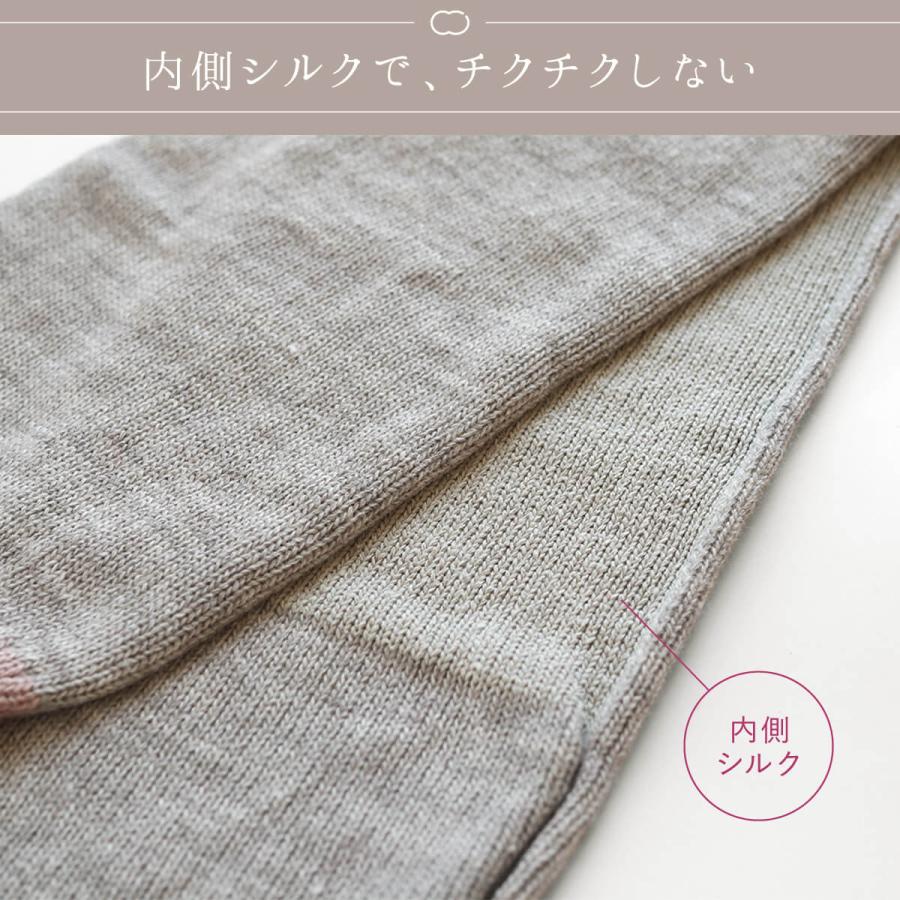 ミニマフラー レディース 内側シルク カシミヤ ウール 絹屋  日本製  2重編み 毛混 防寒 | 絹屋 | 06