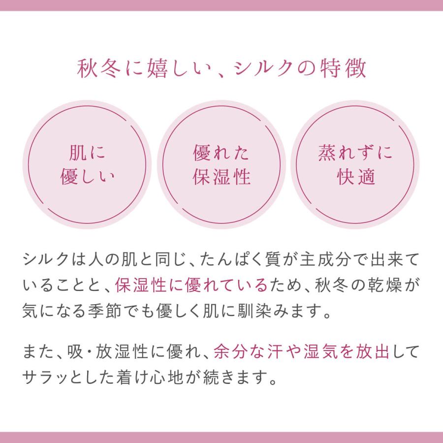 ミニマフラー レディース 内側シルク カシミヤ ウール 絹屋  日本製  2重編み 毛混 防寒 | 絹屋 | 09