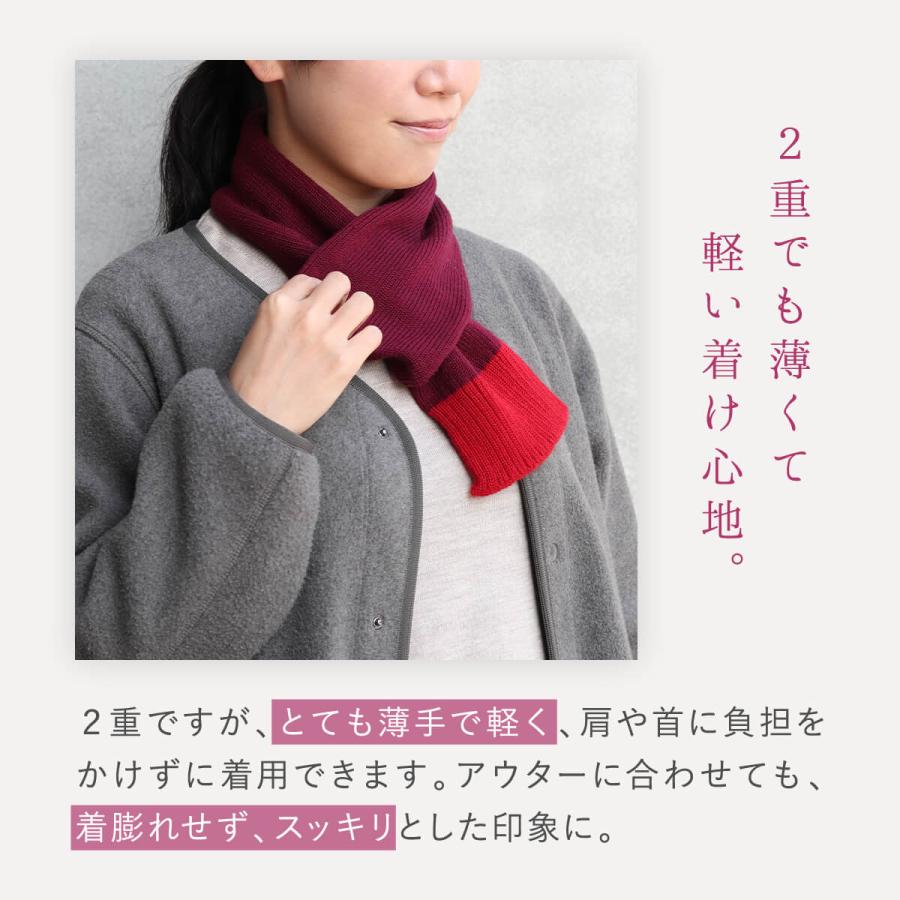 絹屋 ミニマフラー レディース 内側シルク カシミヤ ウール 日本製 2重