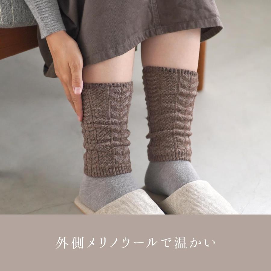 絹屋 内側 シルク 2重編み チクチク しにくい ウール レッグウォーマー 日本製 足 冷え 厚手 レディース 冷えとり ギフト | 絹屋 | 06