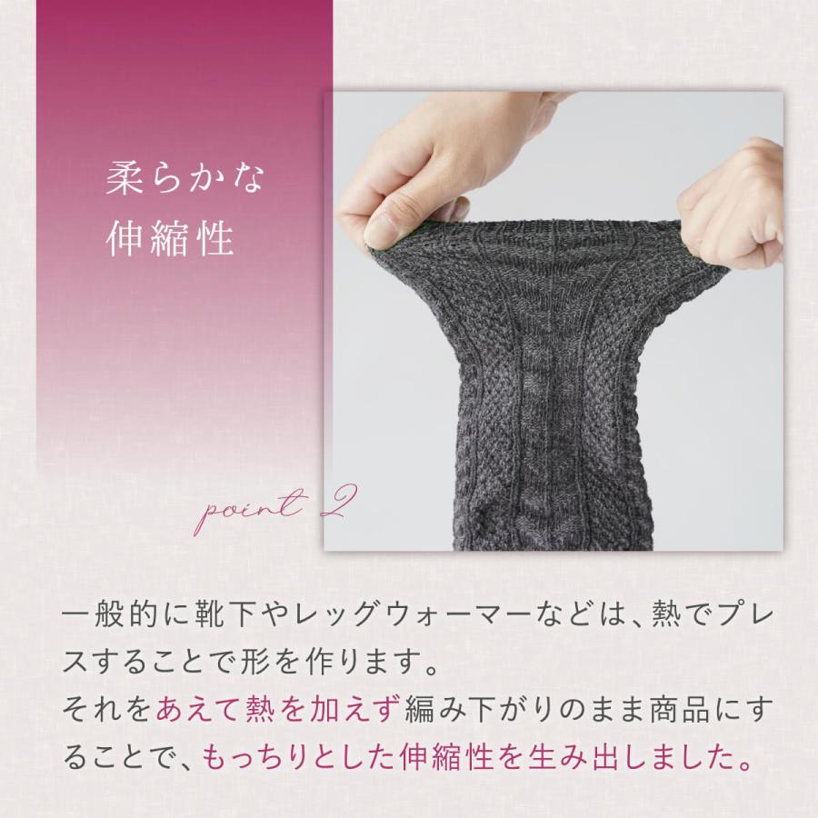 絹屋 内側 シルク 2重編み チクチク しにくい ウール レッグウォーマー 日本製 足 冷え 厚手 レディース 冷えとり ギフト | 絹屋 | 09
