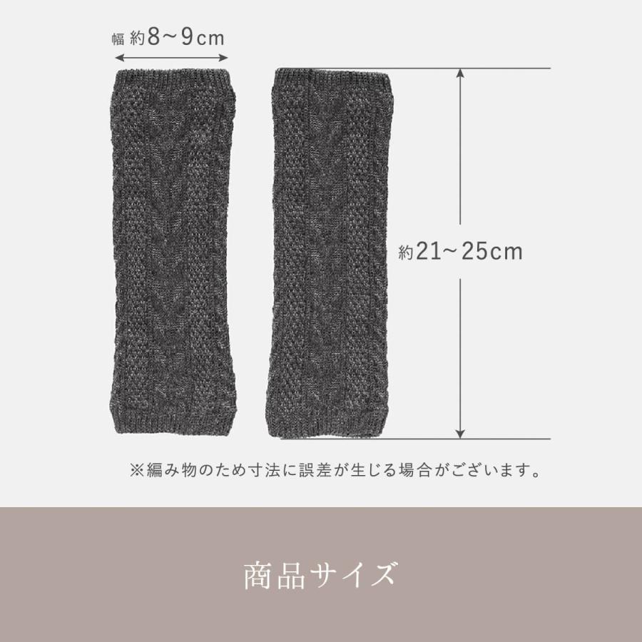 絹屋 内側 シルク 2重編み チクチク しにくい ウール レッグウォーマー 日本製 足 冷え 厚手 レディース 冷えとり ギフト | 絹屋 | 10