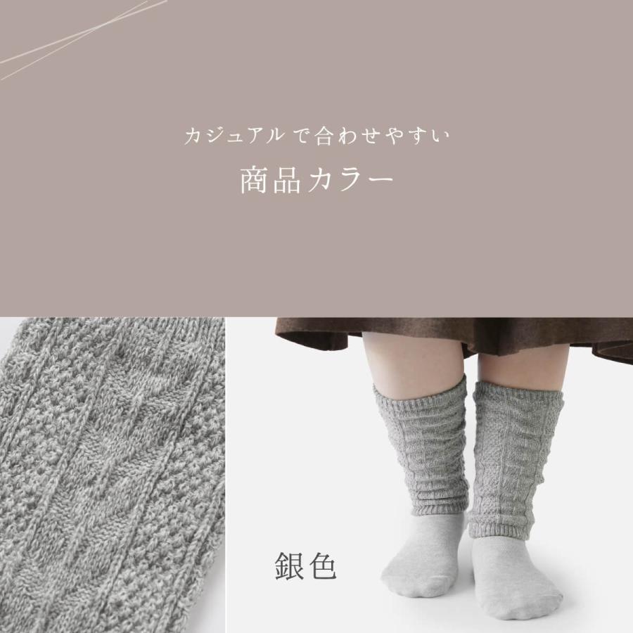 絹屋 内側 シルク 2重編み チクチク しにくい ウール レッグウォーマー 日本製 足 冷え 厚手 レディース 冷えとり ギフト | 絹屋 | 12