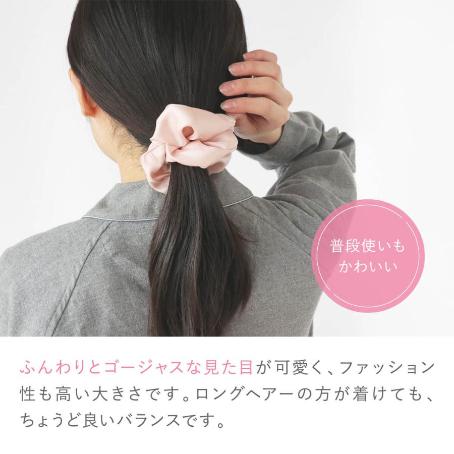 絹屋 シルク シュシュ 潤美髪 シルク100% ゴム ヘアゴム ロング ロングヘア レディース 女性用 睡眠 就寝用 日本製 アクセサリー |  | 12