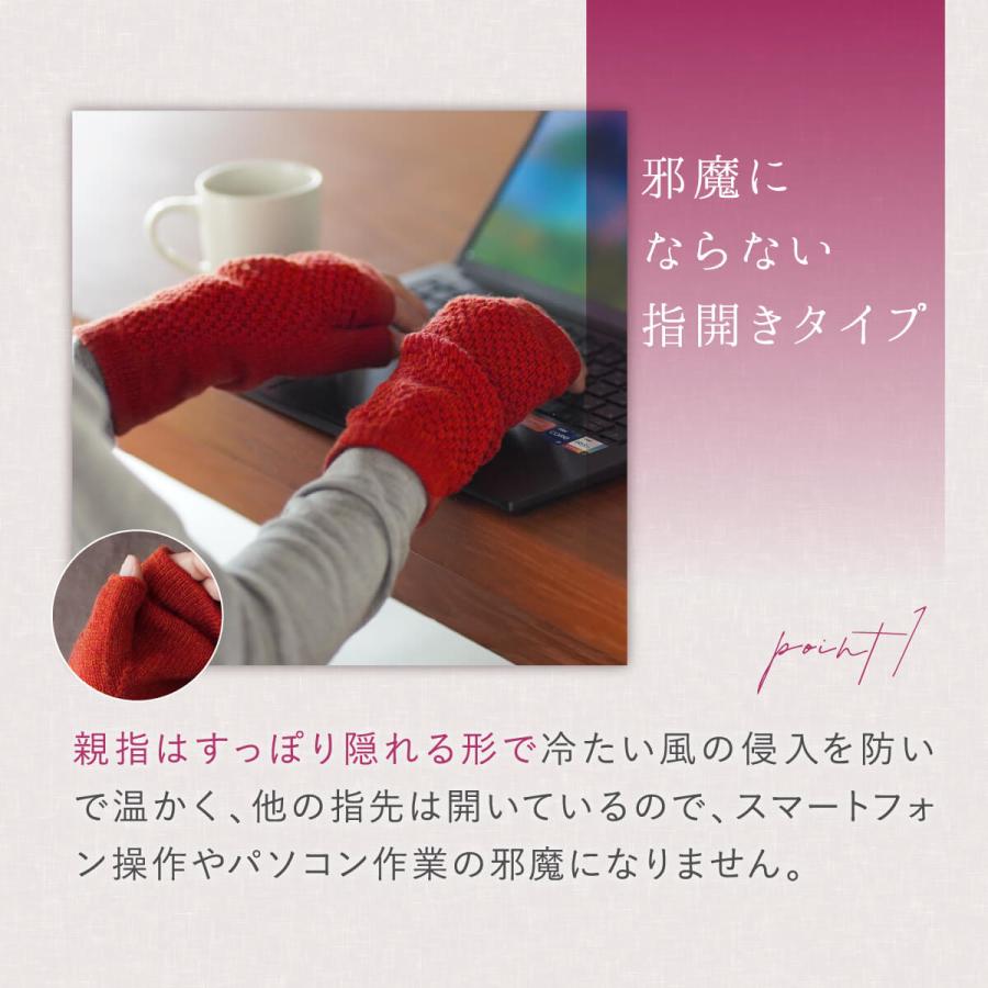 絹屋 アームウォーマー メリノ ウール シルク レディース 女性用 手袋