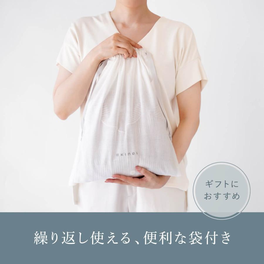 kinel パジャマ シルク 綿 シワが目立ちにくいパジャマ 内側シルク 外側綿 | 絹屋 | 09