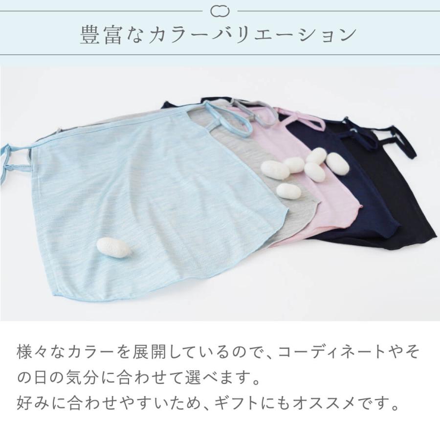 フェイスカバー uv シルク  接触冷感 絹屋 レディース 爆買 | 絹屋 | 18