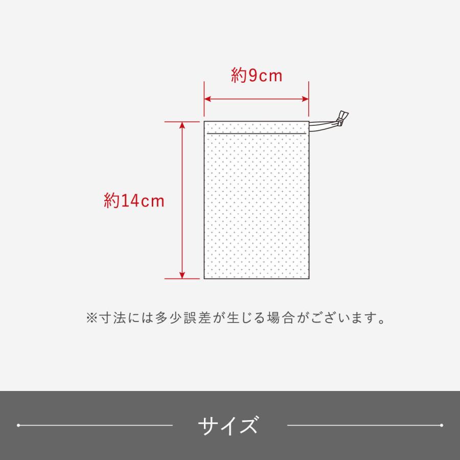 いとをかし 石鹸タオル 石鹸入れ 石鹸ホルダー 和紙 綿 美容 コスメ