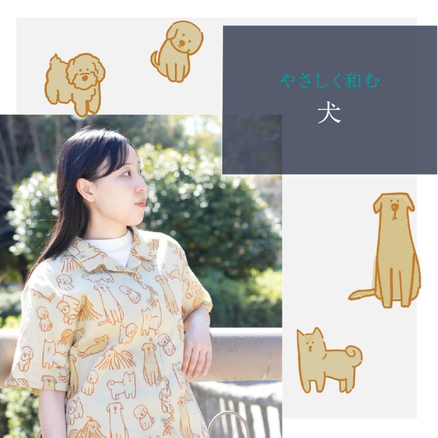 涼綿 半袖 柄 シャツ アロハ アウター メンズ レディース 綿 コットン100％ 高島ちぢみ 楊柳 日本製 夏 涼しい 敏感肌 通気性 ギフト |  | 20