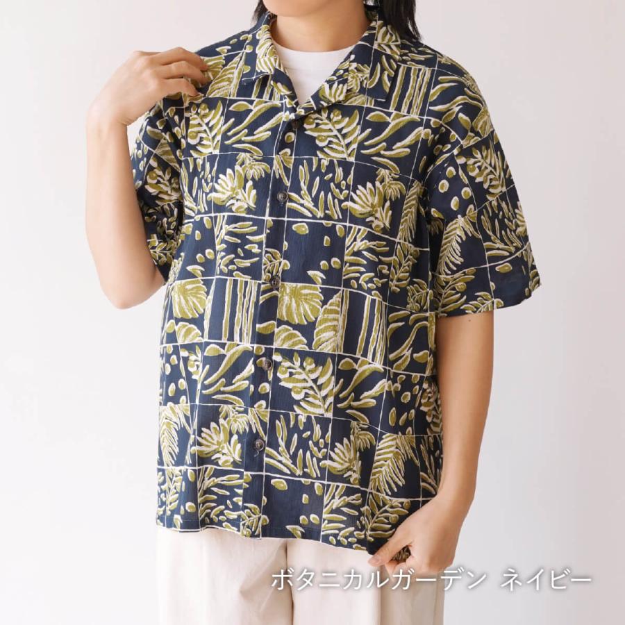 涼綿 半袖 柄 シャツ アロハ アウター メンズ レディース 綿