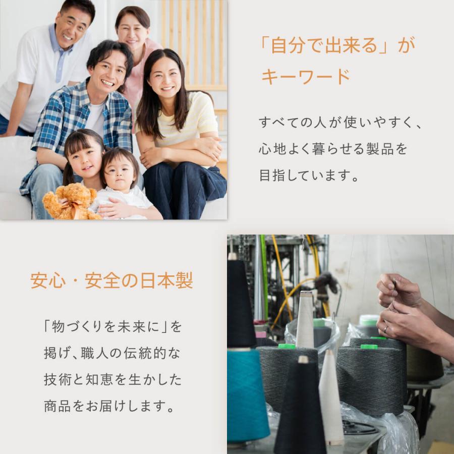 Unicks 迷わず履ける 普通の靴下 かかとがない 靴下 ユニバーサルデザイン ソックス コットン 綿 履きやすい 認知症 簡単 障害 メンズ レディース 日本製 |  | 08