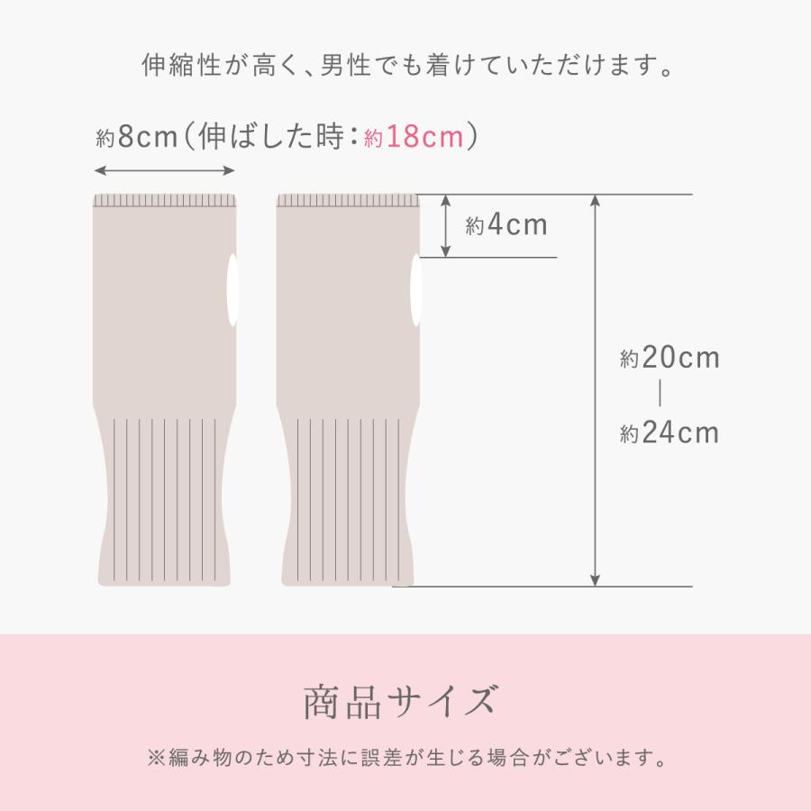 アームウォーマー レディース シルクとオーガニックコットンのアームウォーマー シルク アームウォーマー 日本製 手首 温活 | 絹屋 | 08