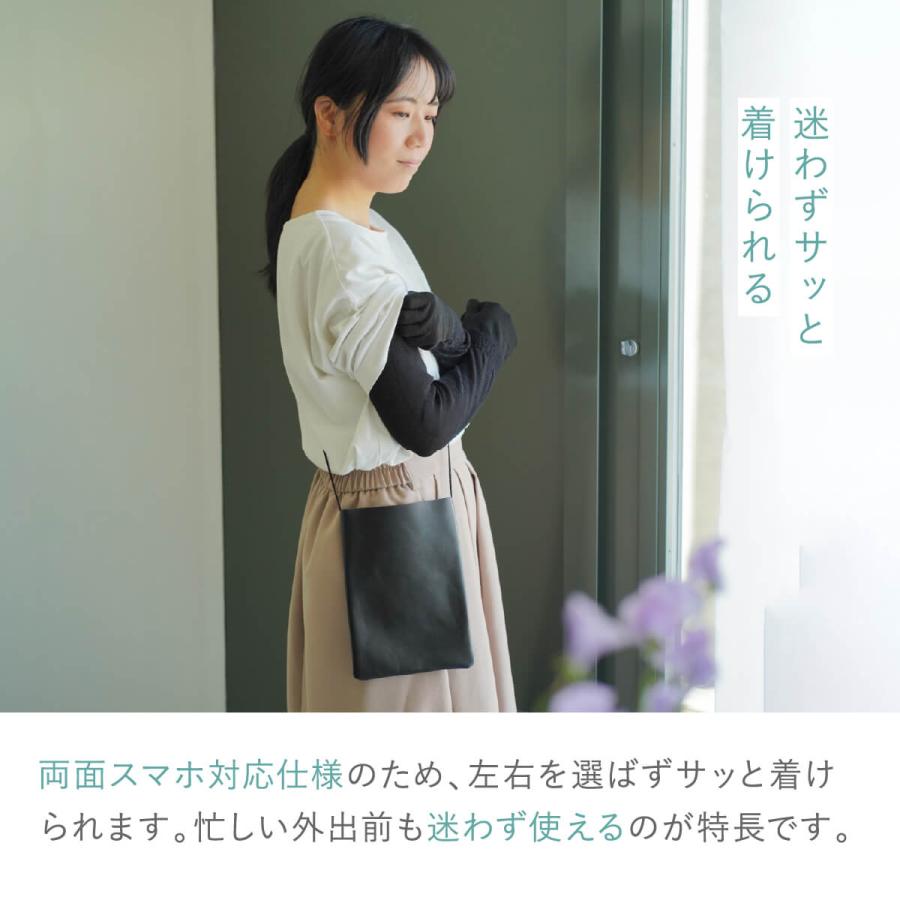 アームカバー 指先まで スマホ対応 シルク混 UV手袋 ロング丈 絹屋 アームカバー UV アームカバー uvカット アームカバー UV レディース スマホ対応 スマホ 対応 | 絹屋 | 13