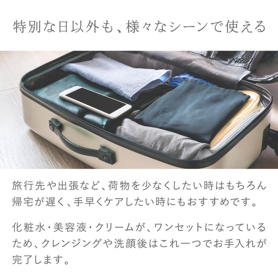 絹屋 フェイスマスク 国産シルクの2STEPシートマスク 美容 コスメ 日本