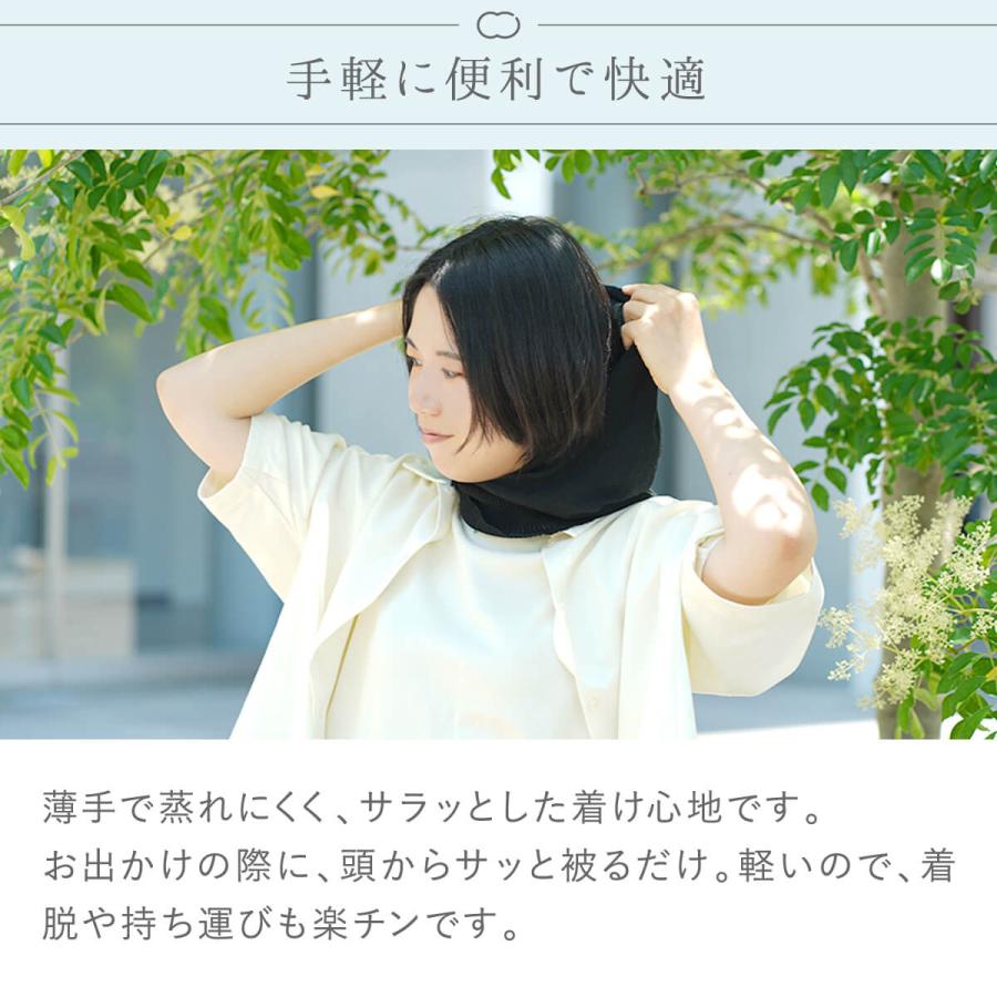 フード付き ネックカバー UV シルク 絹 薄手 インナーキャップ インナーフード レディース 冷房対策 日本製 シンプル 無地 夏 フェイスマスク 絹屋 | 絹屋 | 05