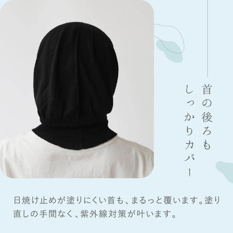 フード付き ネックカバー UV シルク 絹 薄手 インナーキャップ インナーフード レディース 冷房対策 日本製 シンプル 無地 夏 フェイスマスク 絹屋 | 絹屋 | 06