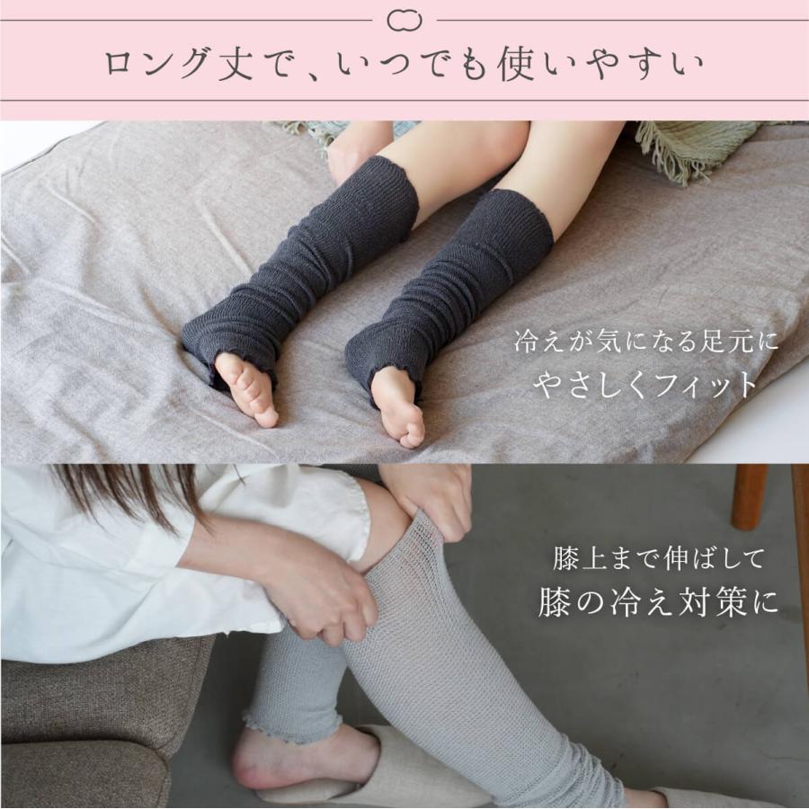 絹屋 膝上まで伸びる シルク混ロングレッグウォーマー レディース シルク 冷房対策 温活 冷え取り 保湿 乾燥肌 敏感肌 絹屋 日本製 | 絹屋 | 05