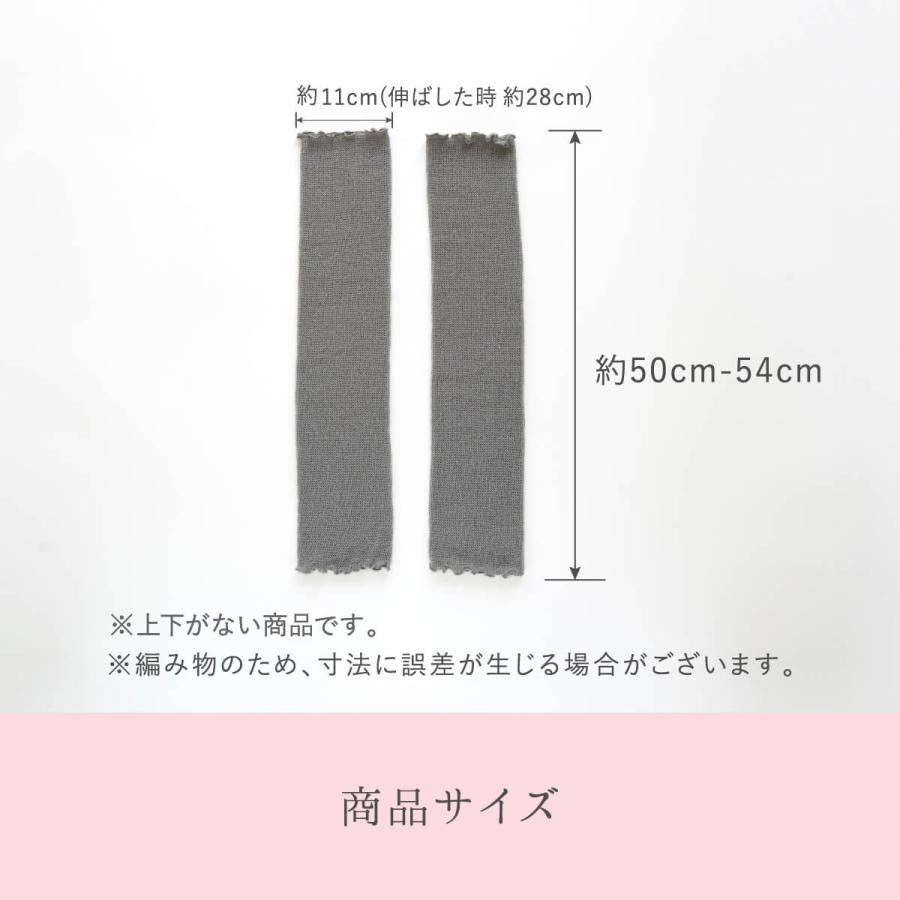 絹屋 膝上まで伸びる シルク混ロングレッグウォーマー レディース シルク 冷房対策 温活 冷え取り 保湿 乾燥肌 敏感肌 絹屋 日本製 | 絹屋 | 06