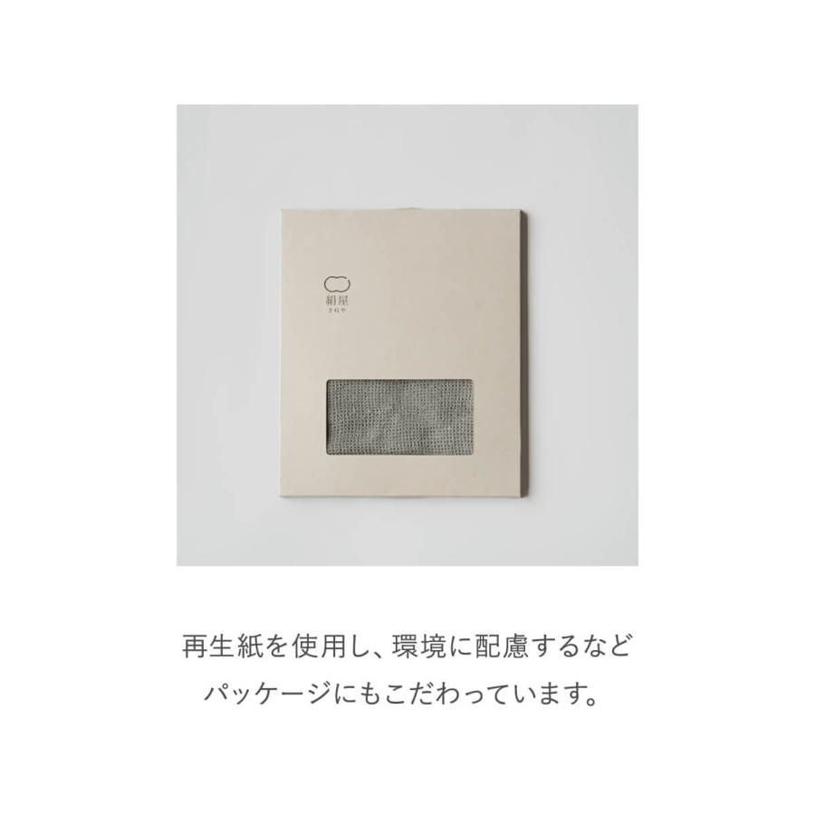 絹屋 膝上まで伸びる シルク混ロングレッグウォーマー レディース シルク 冷房対策 温活 冷え取り 保湿 乾燥肌 敏感肌 絹屋 日本製 | 絹屋 | 08