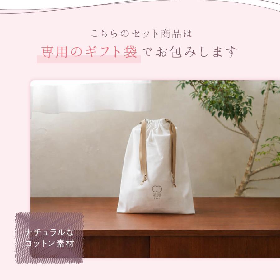 ナイトキャップ シルク 日本製 絹屋 シルク ヘアケア セット ターバン 日本製 母の日 ギフト | 絹屋 | 06