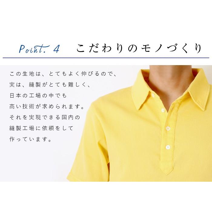 絹屋 涼綿 ポロシャツ メンズ 男性用 ユニセックス 男女兼用 絹屋 涼綿 ポロシャツ メンズ 男性用 ユニセックス 男女兼用