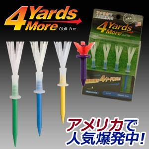 4 Yards More Golf Tee（4ヤードモア　ゴルフティー）　TRMG 4YA｜feap