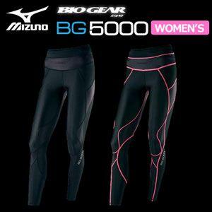 ミズノ BG5000 バイオギアタイツ A76BP-300 （レディース） ＜ロング