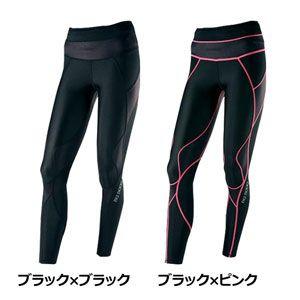 MIZUNO - ミズノスポーツタイツ バイオギア BG5000II MIZUNO タイツ ミズノ BG5000 II バイオギアタイツ ロング