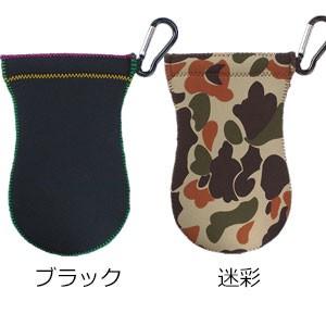 ライト　アクセサリーポーチ　C-25 |  | 01