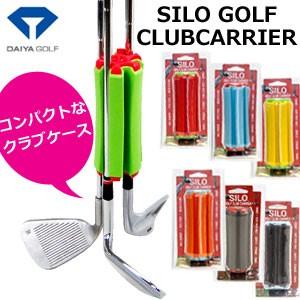 ダイヤ　サイロ　ゴルフクラブキャリア CC-040 | DAIYA（ゴルフ用品、日用品）