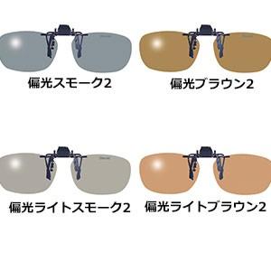 やす SPALDING オリーブグリーン サングラス 山本光学 SPALDING（スポルディング）クリップオン・偏光