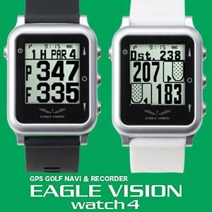 EAGLE VISION watch4（イーグルビジョン ウォッチ4） 腕時計タイプ